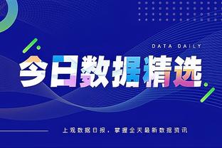 西媒：加泰地区可能进入干旱紧急状态 巴萨球员可能会被禁止淋浴